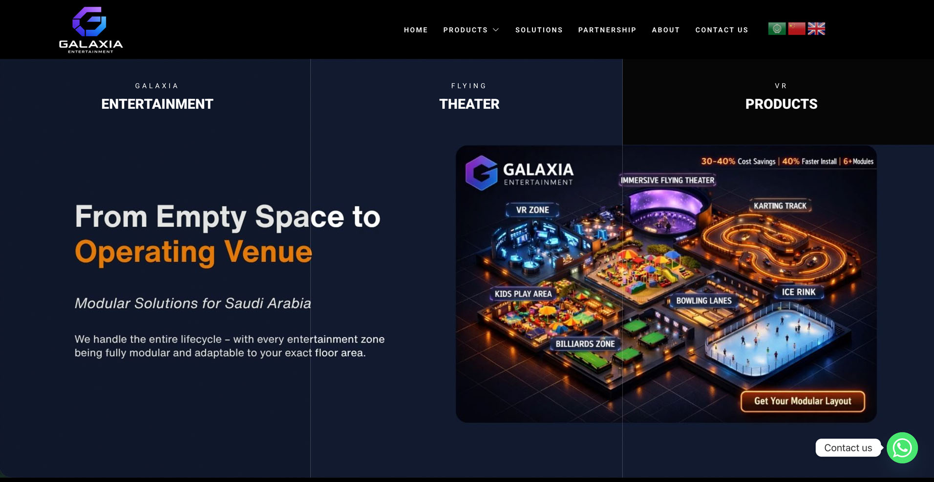 Galaxia Entertainment